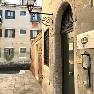 2* Bed & Breakfast Alloggi Serena
