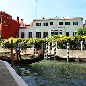 Accademia - Maravege Venise
